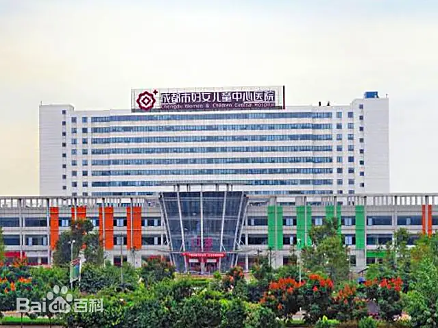 安庆市的妇幼医疗航母-安庆市妇女儿童中心医院